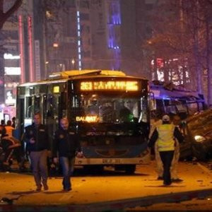 İşte 2. terörist ! Kızılay'ı kana buladılar..