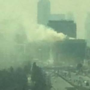 İstanbul'da MHP'nin binasında korkutan yangın !