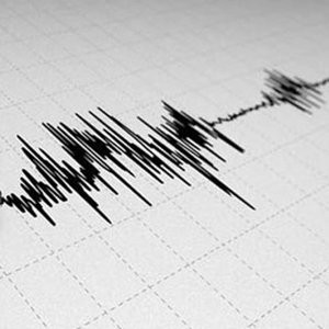 Adana'da 4,2 şiddetinde deprem oldu.