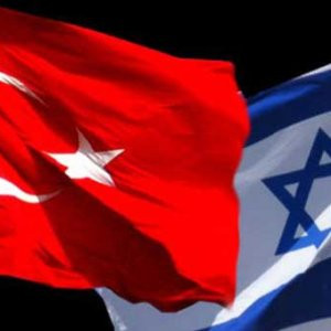 İsrail'den Türkiye'ye Gazze jesti