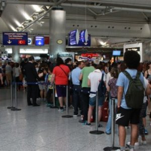 Memurlara getirilen yasak kaldırıldı !