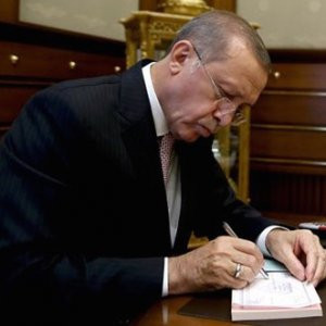 Cumhurbaşkanı Erdoğan'dan kurban bağışı
