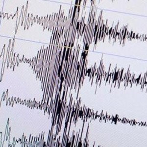 Yalova'da bir gecede 28 deprem