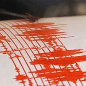 Ünlü deprem profesörlerinden Marmara depremi açıklaması