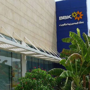 Bahreynli dev banka yeniden Türkiye'de