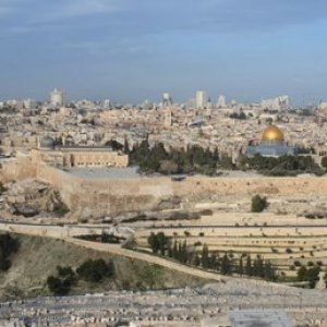 İsrail'den sert sözler: Ağır bedel ödetiriz