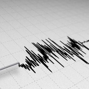 Düzde'de 3.4 büyüklüğünde deprem