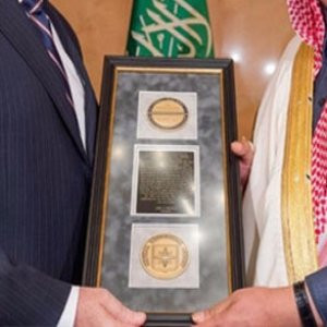 CIA Direktörü Pompeo 'dan Arabistan'a madalya