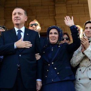 Erdoğan çiftinin düğün davetiyeleri satılıyor