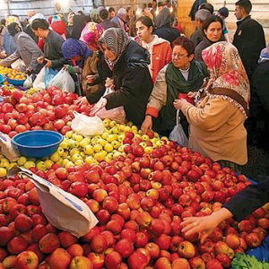 Ekonomiyle ilgili güzel haber geldi