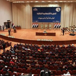 Bağdat'tan o bayrakla ilgili şok karar