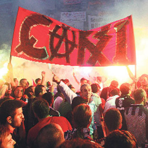 Çarşı davası ertelendi !