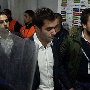 Trabzonspor yöneticilerine soruşturma açıldı