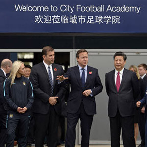 Manchester City'e Çinli ortak