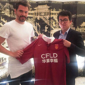 Hebei, Ersan Gülüm transferini açıkladı