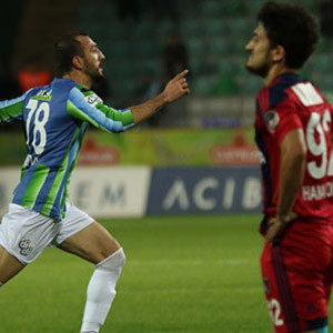 Süper Lig'den ilk düşen takım Mersin İdman Yurdu