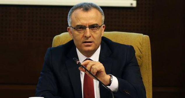 2018 burs ve kredi miktarları açıklandı