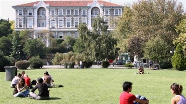 2018 burs ve kredi miktarları açıklandı
