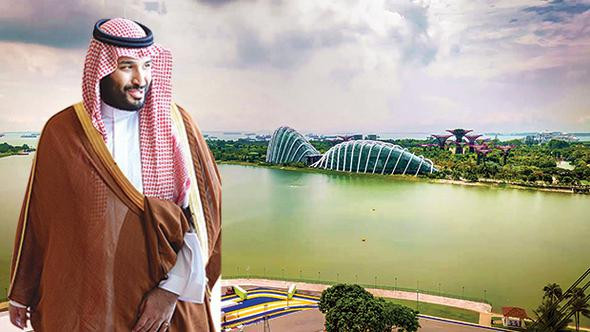 500 milyar dolarlık çılgın proje açıklandı