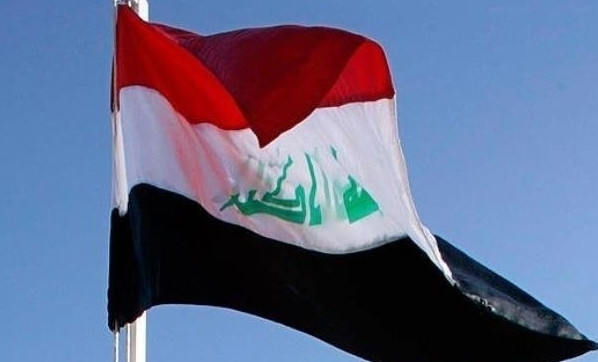 Irak'tan Kudüs tepkisi!