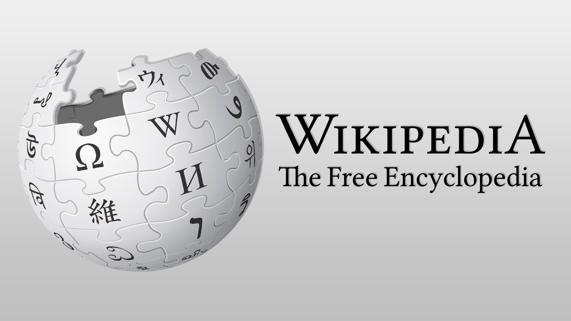Wikipedia'ya erişim engellendi !