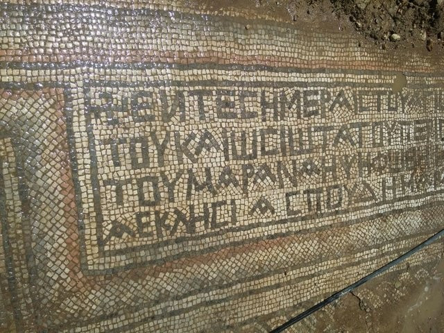 Adıyaman'da bulunan mozaiğin sırrı çözüldü - Resim: 1