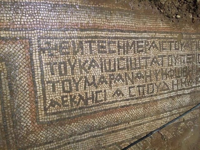 Adıyaman'da bulunan mozaiğin sırrı çözüldü - Resim: 4