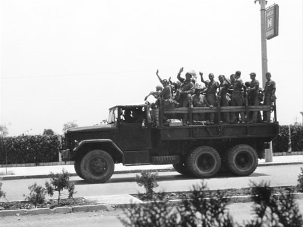 Kıbrıs Barış Harekatı'nın 45. yıldönümü
