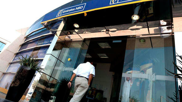 Körfez'in en büyük bankası Türkiye'ye geliyor