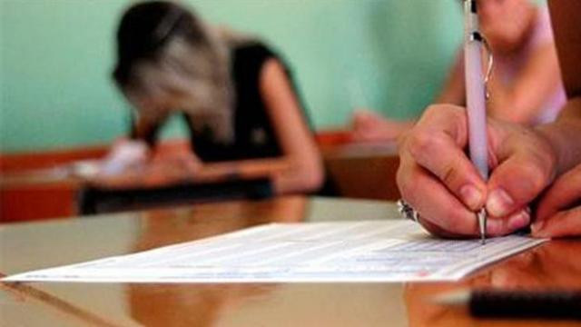 Binlerce kişinin merakla beklediği ehliyet sınav sonuçları açıklandı