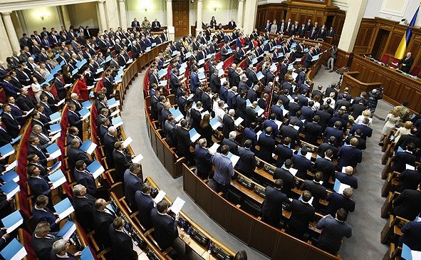 Ukrayna Meclisi sıkıyönetimi onayladı