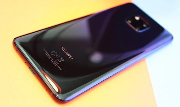 Huawei Mate 20 Pro'nun Türkiye fiyatı şaşırttı !