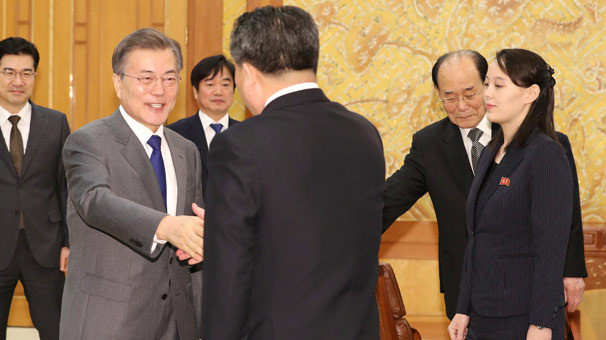Tarihi adım ! Kim Jong-un Güney Kore liderini davet etti