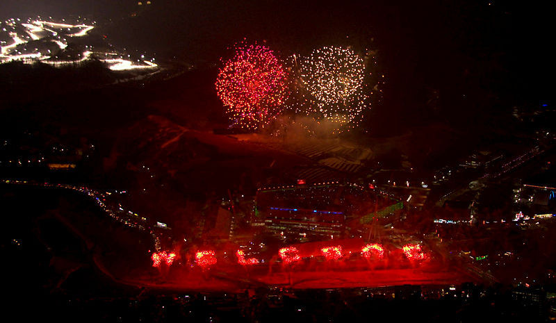PyeongChong 2018 Kış Olimpiyatları açılış seremonisi yapıldı