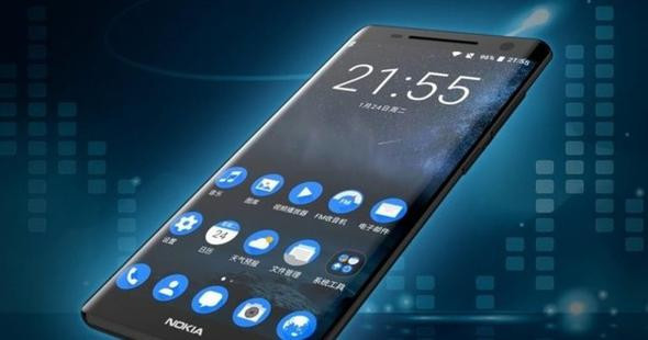 Nokia'dan Apple ve Samsung'a rakip geliyor