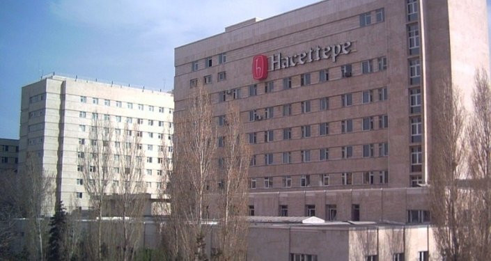 Hacettepe Üniversitesi'nde 100 milyon dolarlık yolsuzluk