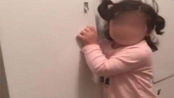 Kreşte 3.5 yaşındaki çocuğa darp iddiası