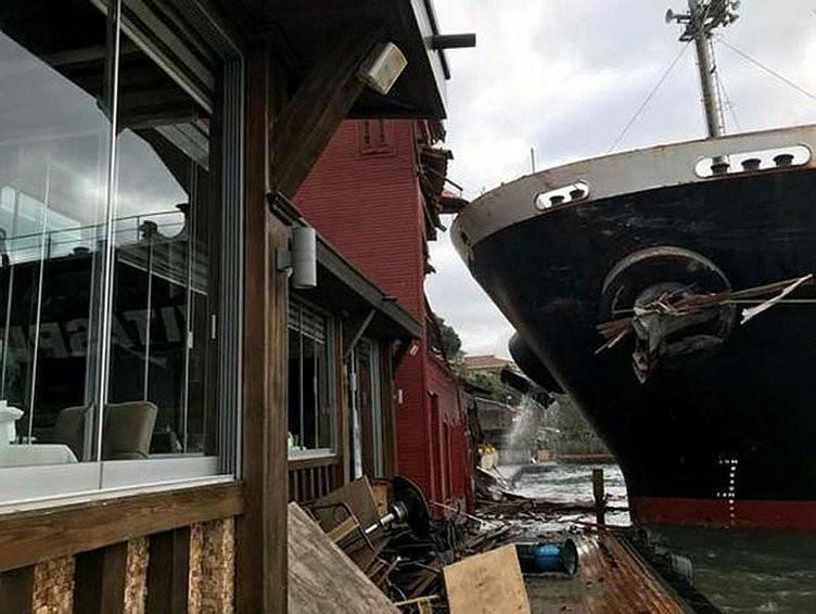 İstanbul Boğazı�ndaki gemi kazasında telsiz konuşmaları ortaya çıktı