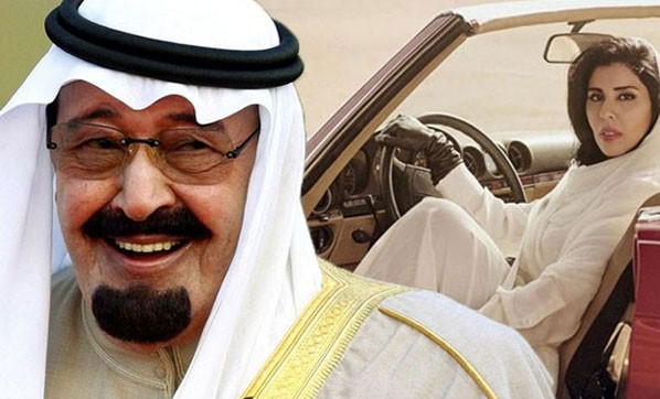 Suudi Arabistan prensesi model oldu !