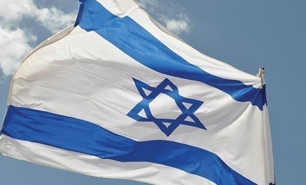 İsrail, Filistin'den tazminat da istedi