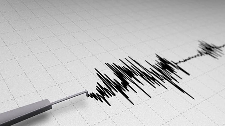 İran'da deprem
