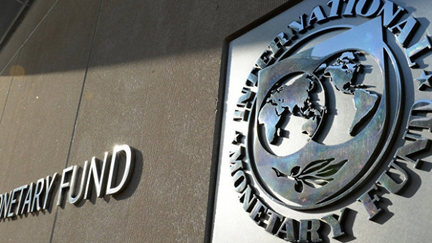 Bomba iddia: Türkiye IMF'den yardım mı istedi ?