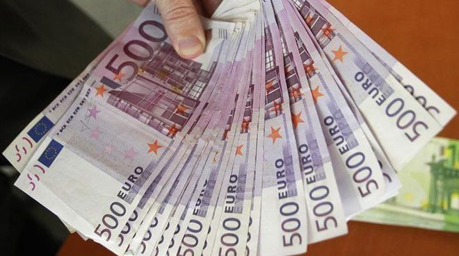 500 euroluk banknotların basımı durduruldu