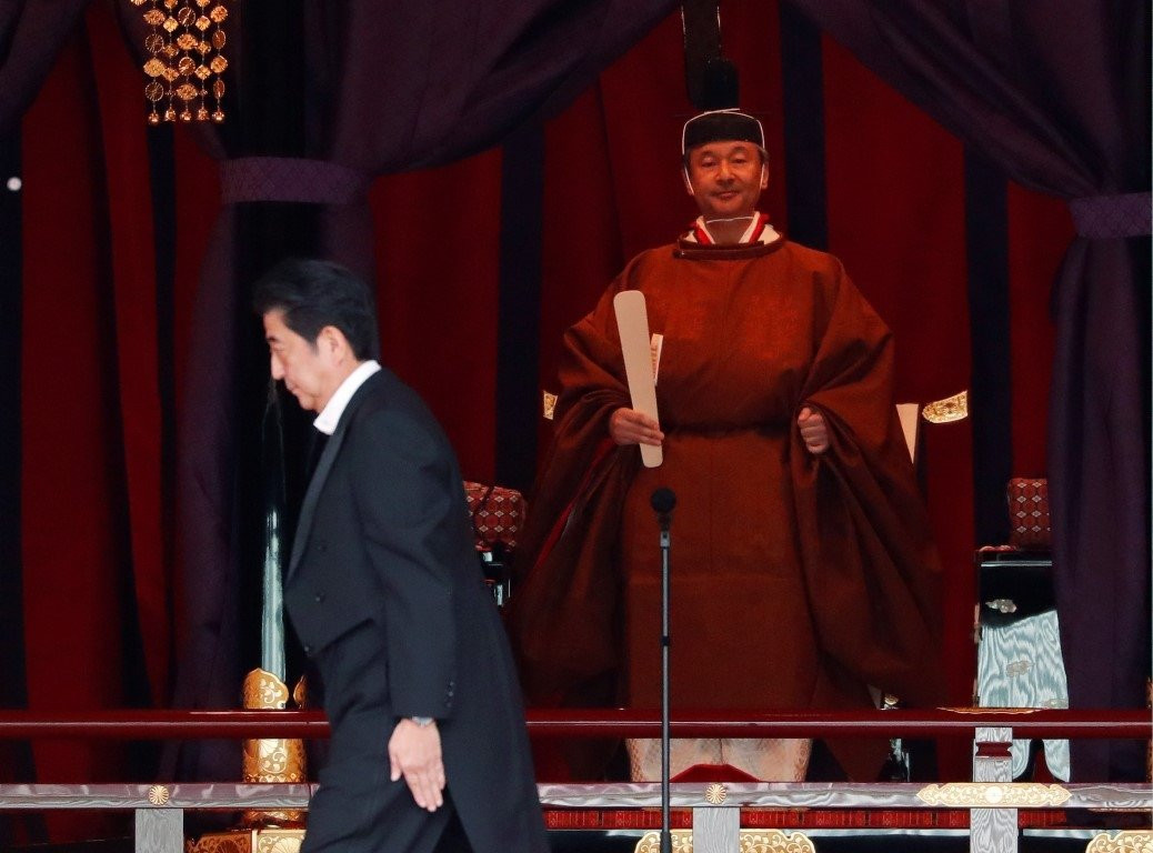 Japonya'nın 126. İmparatoru Naruhito tahta çıktı
