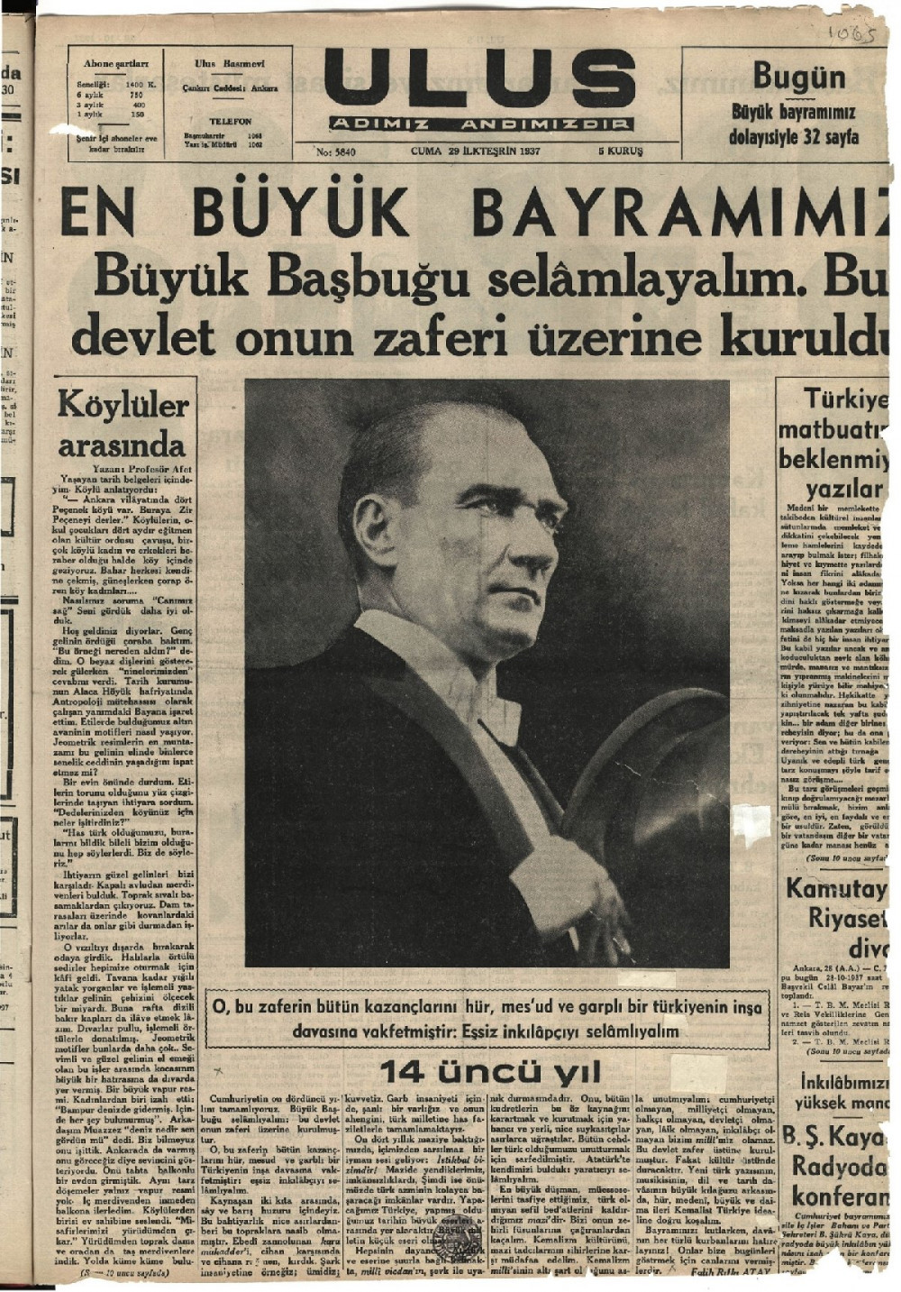 Arşivden çıkan Cumhuriyet Bayramı manşetleri - Resim: 20