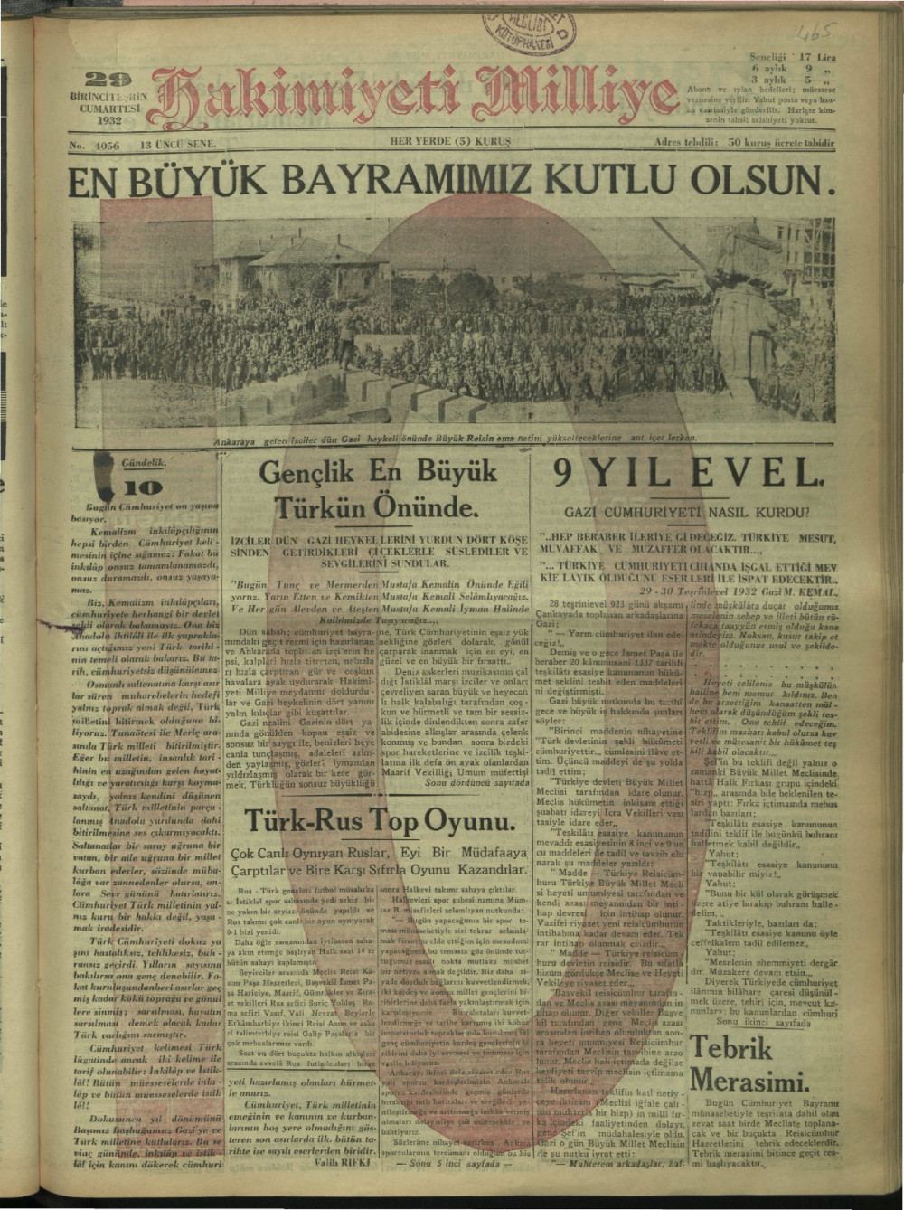 Arşivden çıkan Cumhuriyet Bayramı manşetleri - Resim: 6