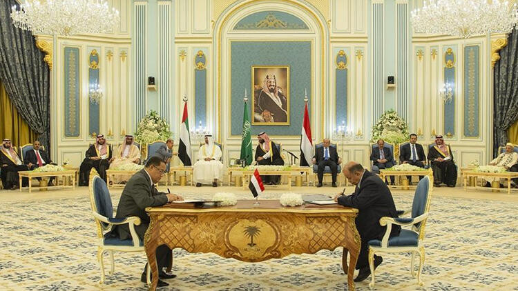 Yemen'de imzalar atıldı
