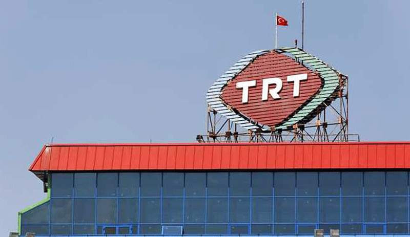 TRT 92 milyon lira zarar etti
