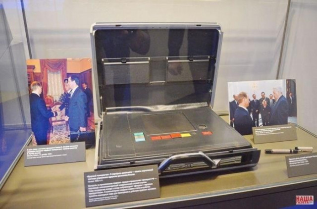 Putin'in yanından ayırmadığı nükleer çantası ilk kez görüntülendi
