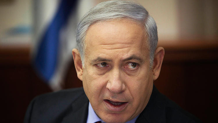 Netanyahu'ya kötü haber ! Reddedildi